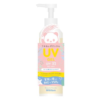 日本繽得若 - UV 防曬凝乳 SPF32+ PA+++-220g