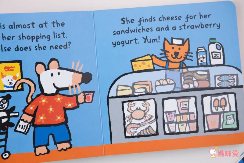 限時6折起！Maisy小鼠波波立體遊戲屋