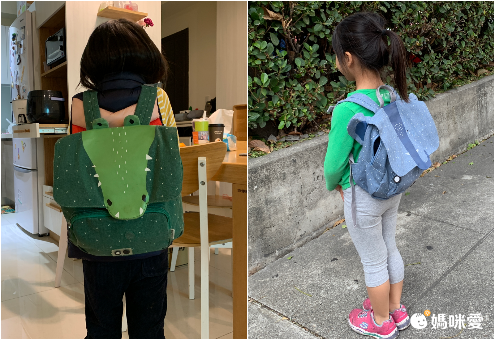 比利時 Trixie - 動物造型書包-開心鱷魚