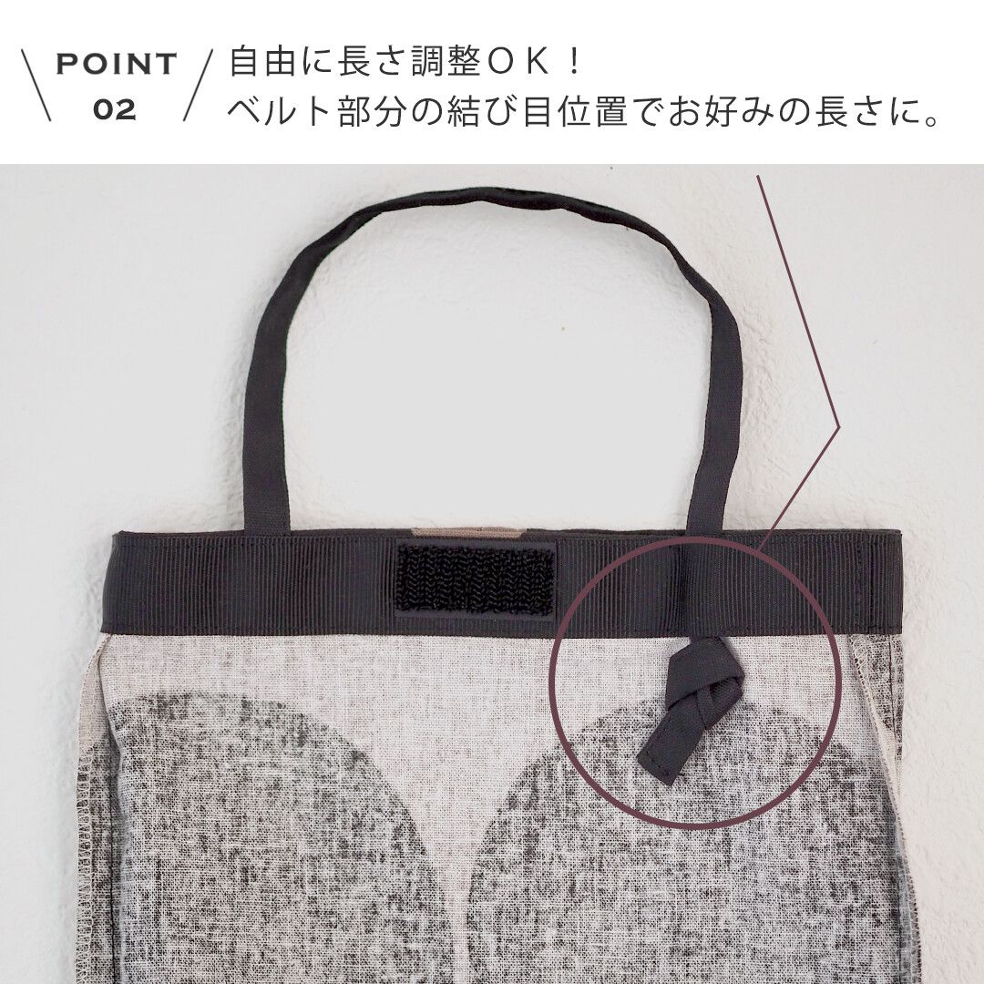 日本 Maison Blanche - 日本製 北歐風棉麻吊掛衛生紙套-芍藥-粉 (14×7×31cm)