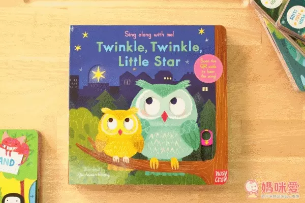 Sing Along With Me! 童謠操作書（硬頁推拉書）