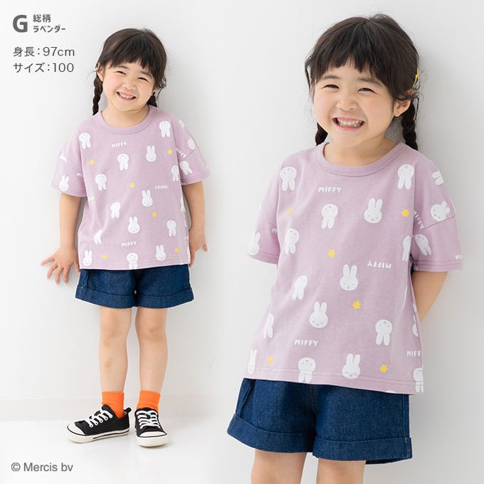 日本 Chil2 - 米飛兔限定短袖上衣-線條耳朵-白