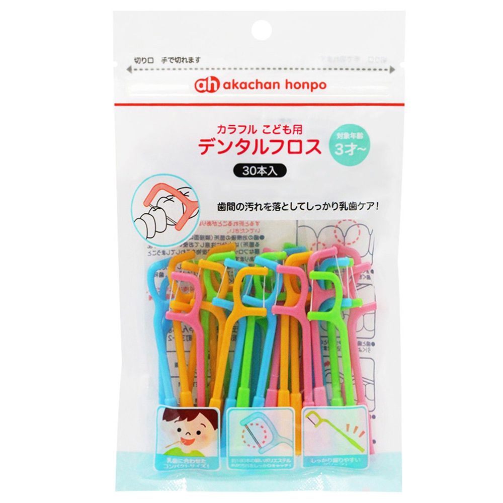 akachan honpo - 色彩繽紛幼童用牙線棒3歲-30入