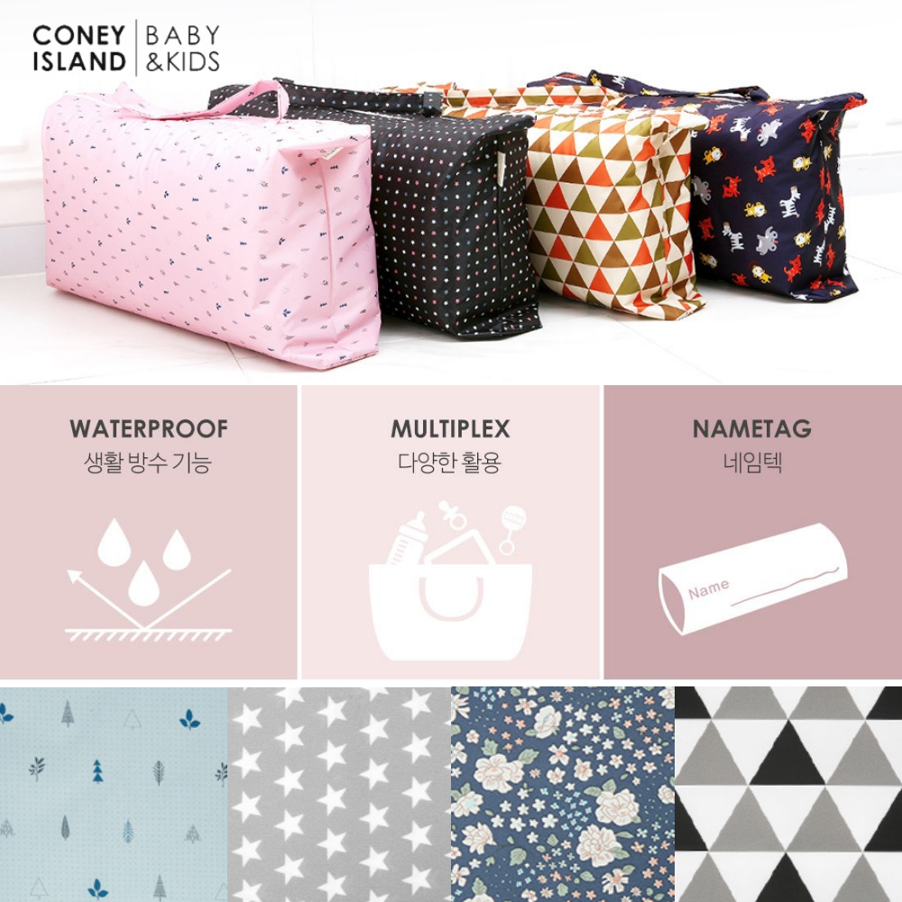 防潑水睡袋收納袋✭ 韓國【Coney Island】尺寸適合各式睡袋