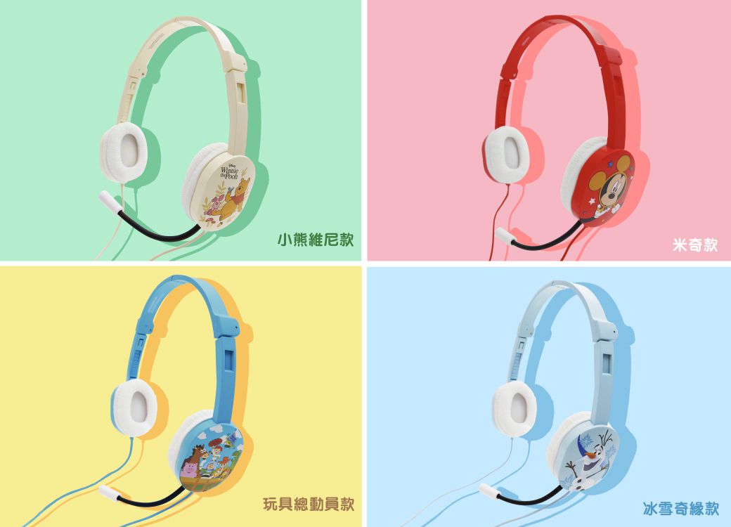 Hong Man - Disney系列 兒童耳機 麥克風款-Toy Story-藍