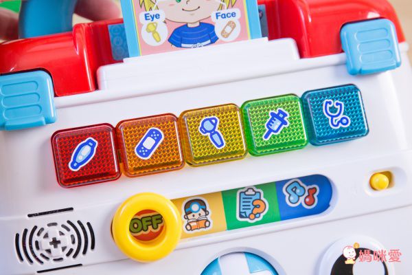 化身飛行員探索世界【Vtech】聲光探索地球儀