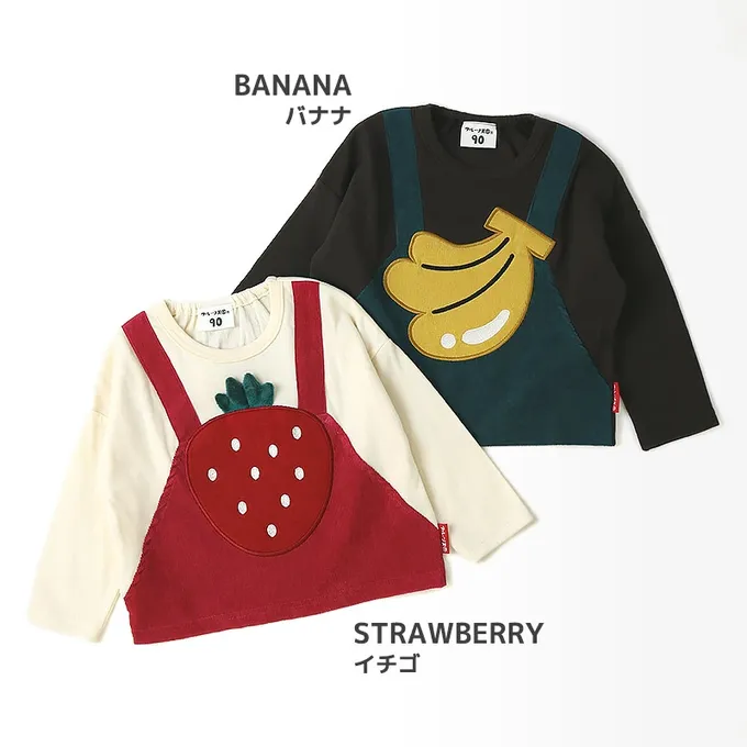 日本 ZOOLAND - 水果樂園 燈芯絨吊帶拼接長袖上衣-香蕉-黑X黃