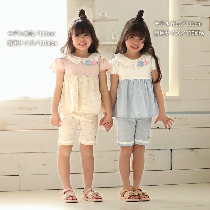 日本 ZOOLAND - 滿版蝴蝶結蕾絲滾邊短褲-貝殼口袋-米杏