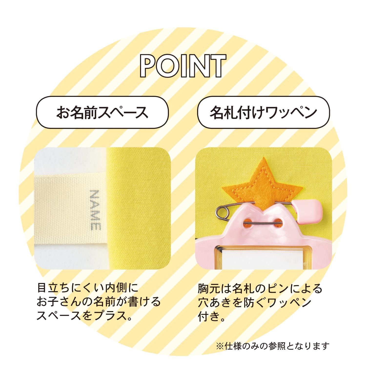 日本千趣會 - 迪士尼印花澎澎短袖上衣-艾莎-水藍