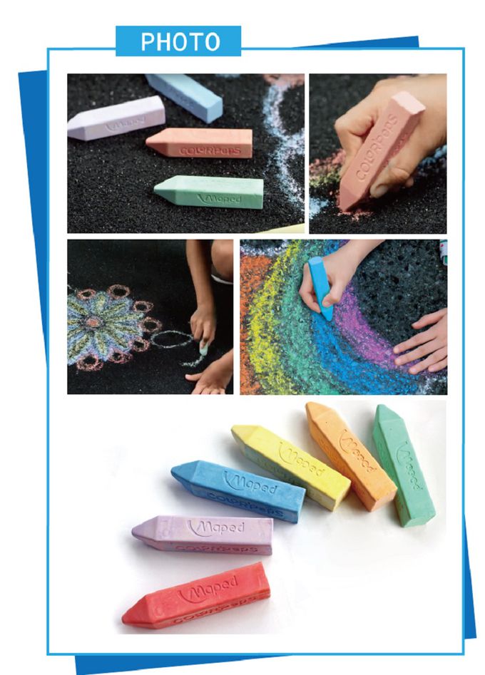 法國Maped - 彩虹胖粉筆6色-190g