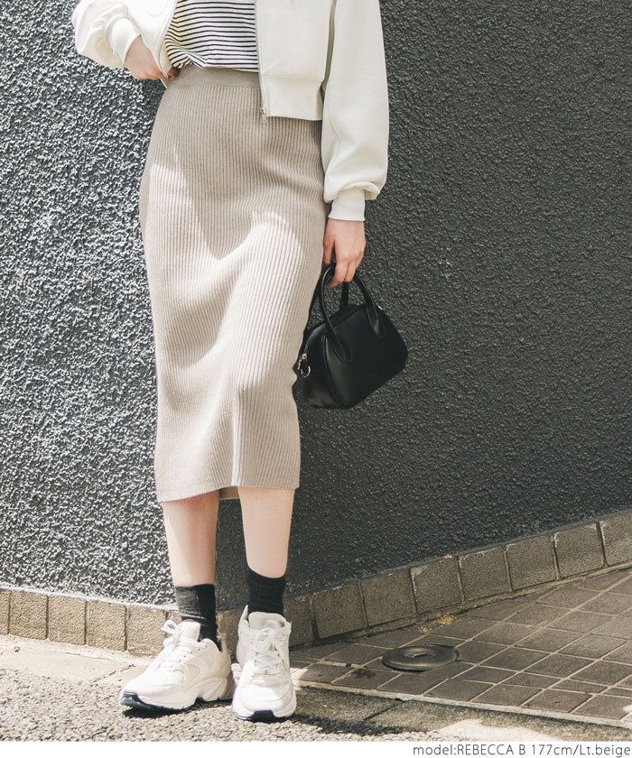 日本 COCA - 顯瘦百搭羅紋彈性長裙-灰棕