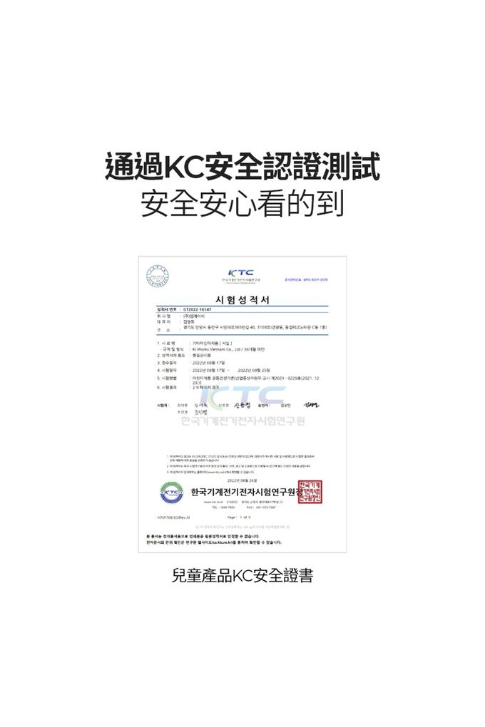 MOTHER-K - K-MOM 幼兒迷你牙線棒-140支