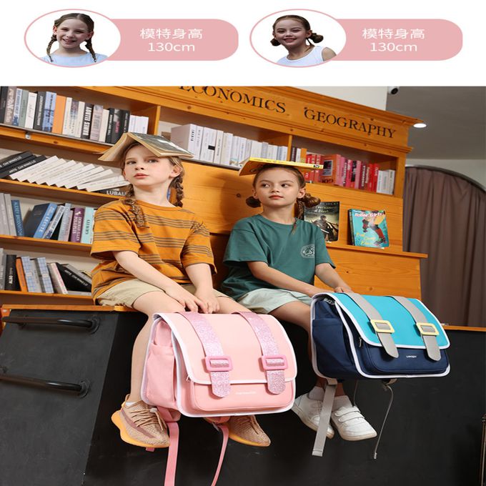 Rainbow Girl - 英倫書包-藍綠