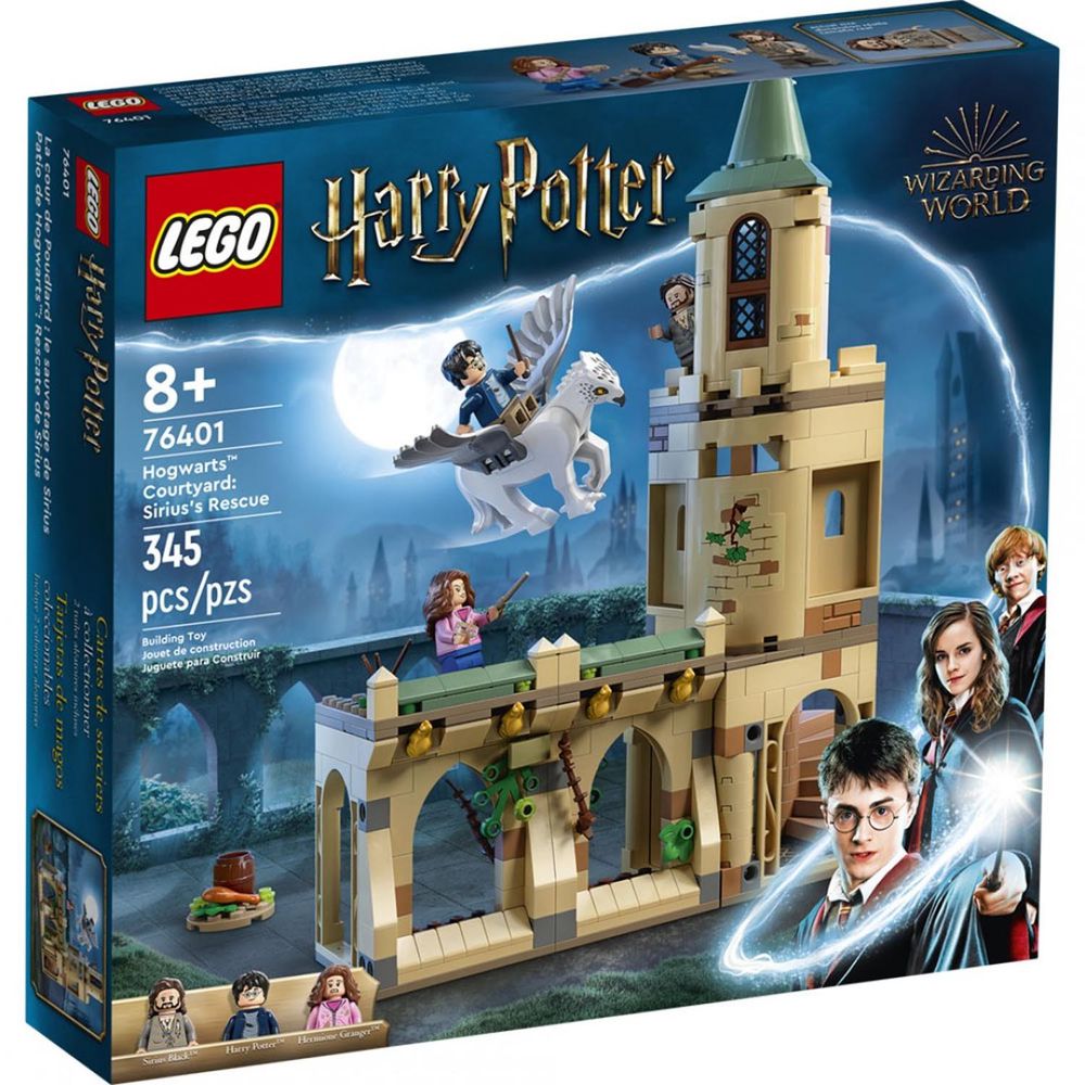 樂高 LEGO - 樂高積木 LEGO《 LT76401》Harry Potter 哈利波特系列 - 霍格華茲庭院：天狼星的救援-345pcs