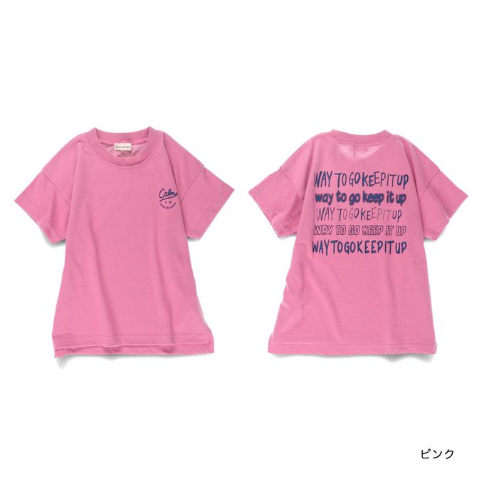 日本 BRANSHES - 潮流感英文logo短袖上衣-粉紅