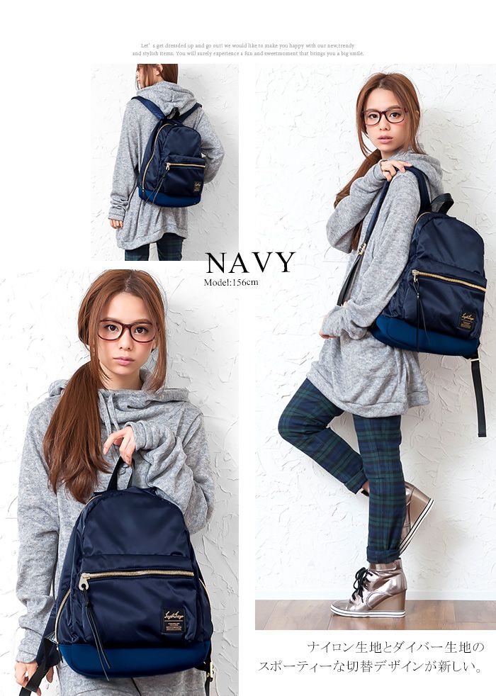 日本 Legato Largo - 高密度尼龍輕量後揹包-NV海軍藍 (28x40x17cm)