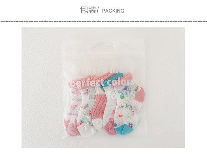 JB clothes - 五入一組-1164粉色禮物網眼襪