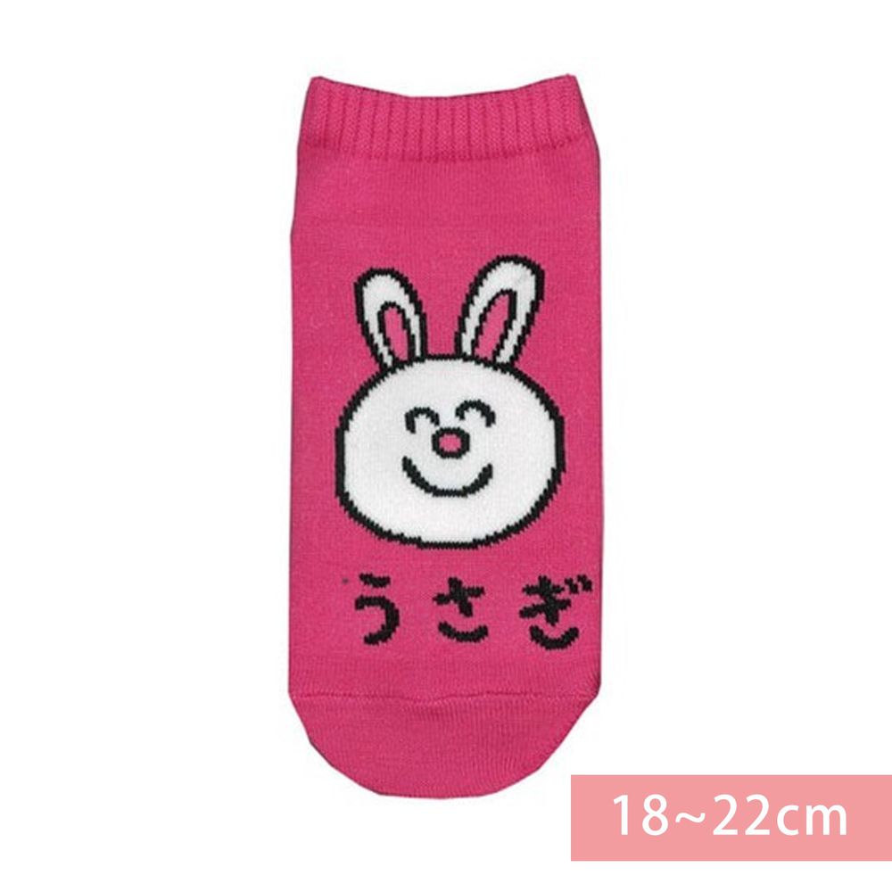 日本 OKUTANI - 童趣日文插畫短襪-兔子-粉 (18-22cm)