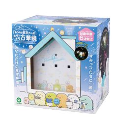 EYEUP - 星空萬花筒投影小屋-角落生物
