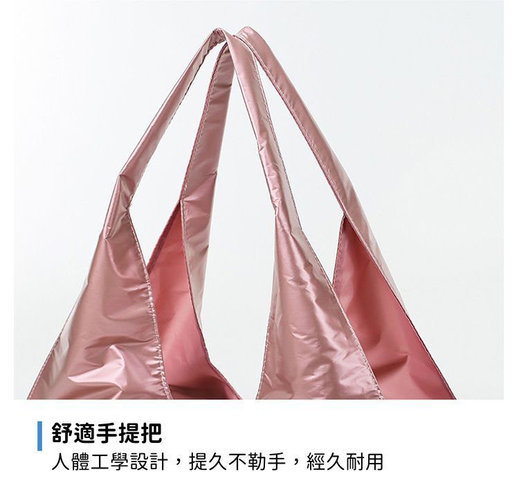 輕柔皮感耐磨休閒包-玫瑰金