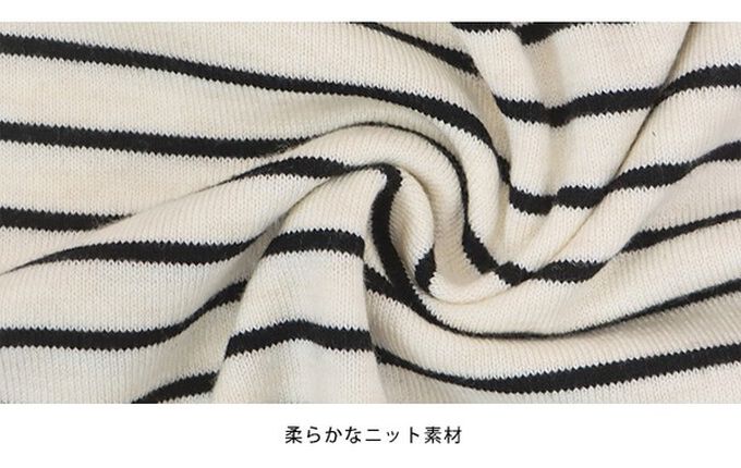 日本 BLUE EAST - 蕾絲蝴蝶結領條紋針織短袖上衣-象牙白