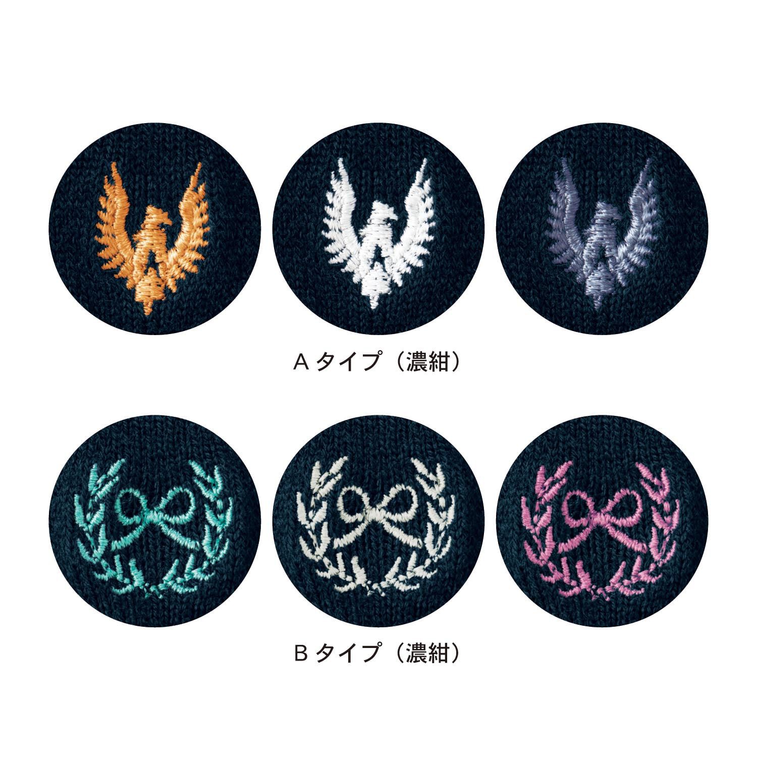 日本千趣會 - GITA 超值中筒襪三件組-渡鴉-海軍藍