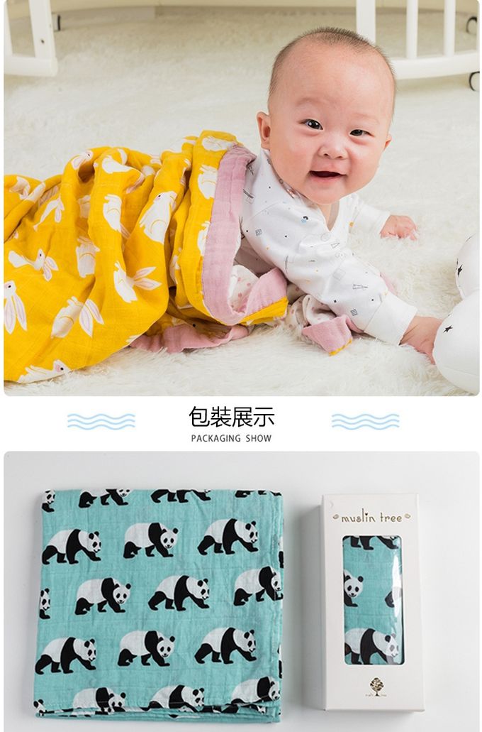 Muslin Tree - 印花雙層嬰兒紗布包巾/蓋被-鯨魚 (120*120cm)