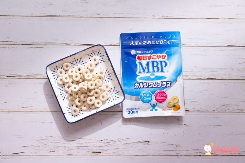 孕哺營養補充【雪印】葉酸+鐵營養錠＆DHA魚油膠囊＆MBP鈣錠