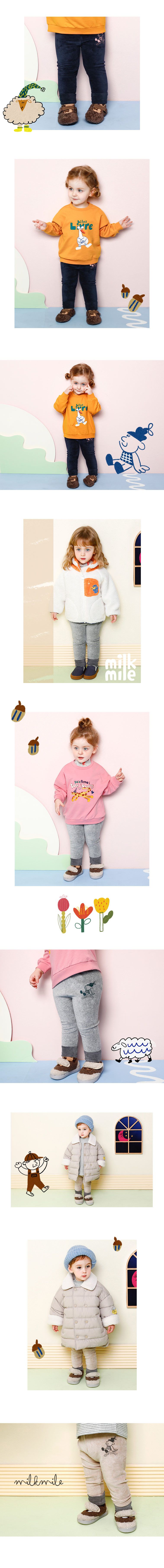 韓國 milk mile - 小小孩針織內搭褲-灰