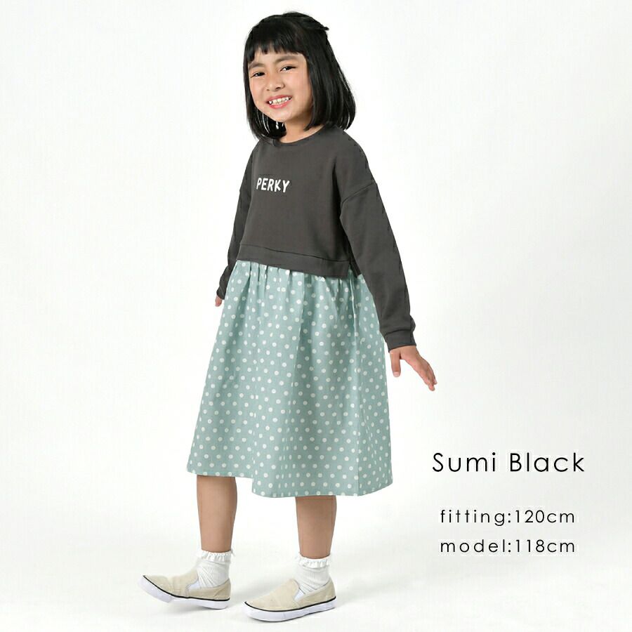 日本 evercloset - 歐風拼接長袖洋裝-格紋-摩卡