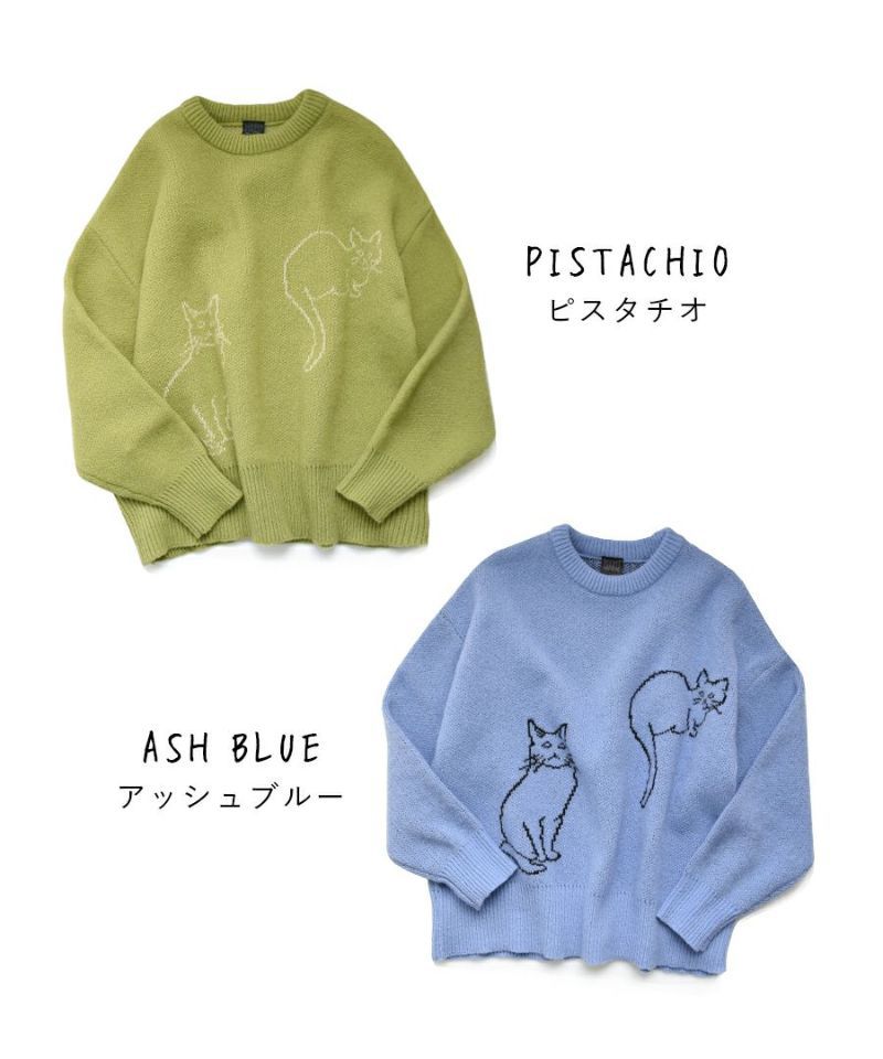 日本 zootie - 貓咪系列 圓領針織毛衣-兩隻貓咪-開心果綠