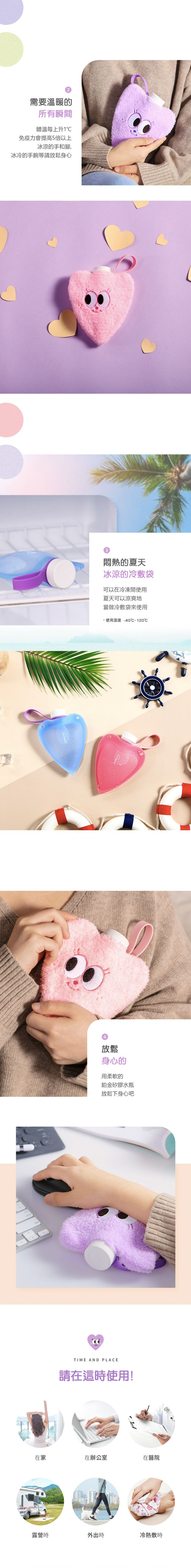 韓國 sillymann - 100%鉑金矽膠愛心保溫水瓶-250ml-藍