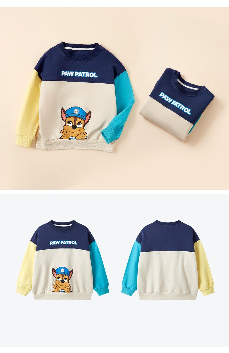 卡通汪汪隊純棉圓領拼接長袖上衣-卡通人物阿奇-紅+綠+杏