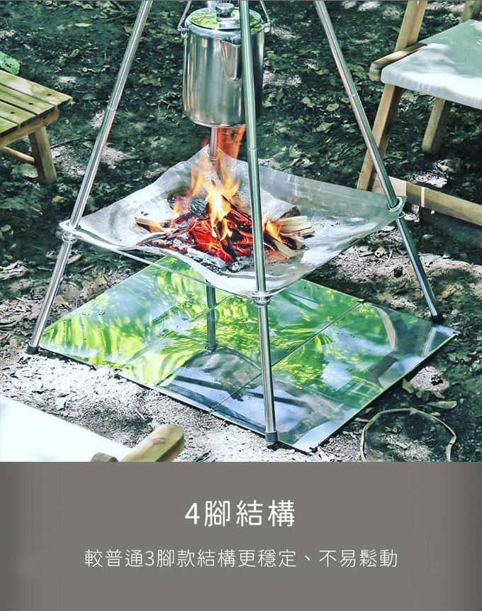 日本CAPTAIN STAG - 不鏽鋼焚火吊爐架