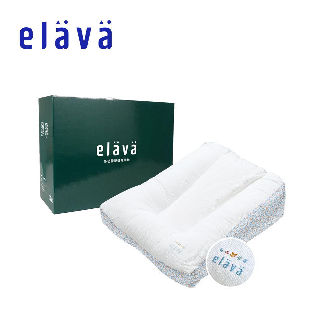 Elava - 韓國 多功能記憶吐司枕套 枕芯+枕套+彩盒-小花蕾