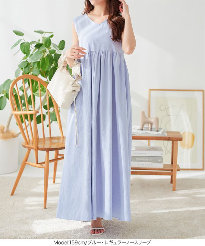 日本 Kobe Lettuce - 純棉清爽感2way領短袖洋裝(可選長度)-水藍