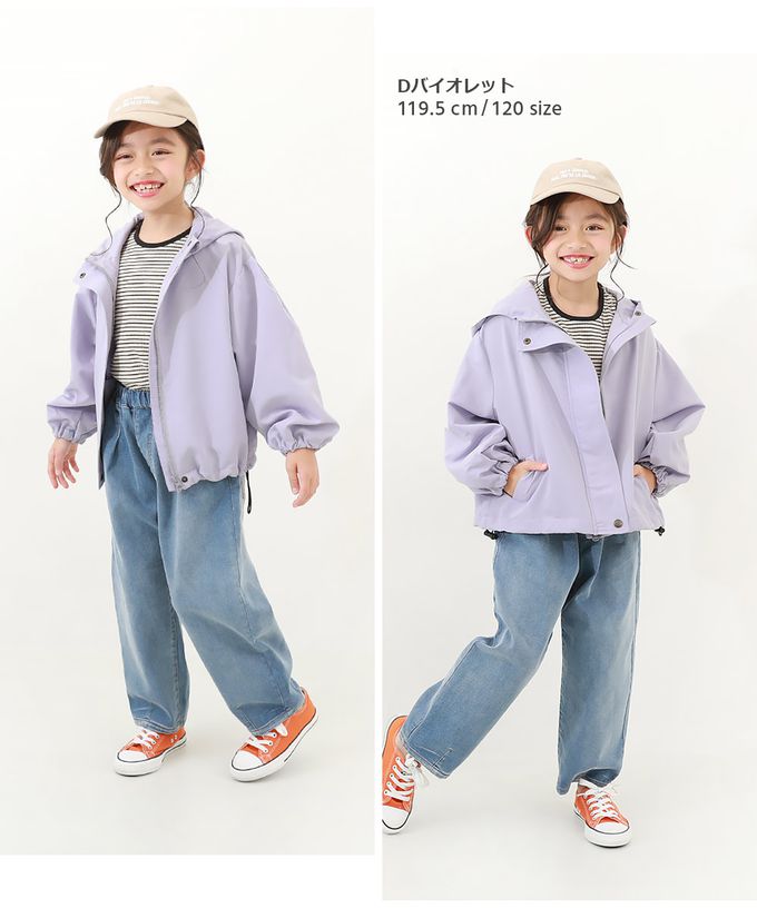 日本 devirock - 桃皮柔軟寬袖連帽派克風衣外套-淡粉