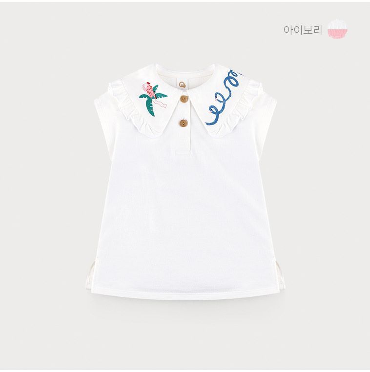 韓國 milk mile - 叢林鸚鵡荷葉領套裝-紫