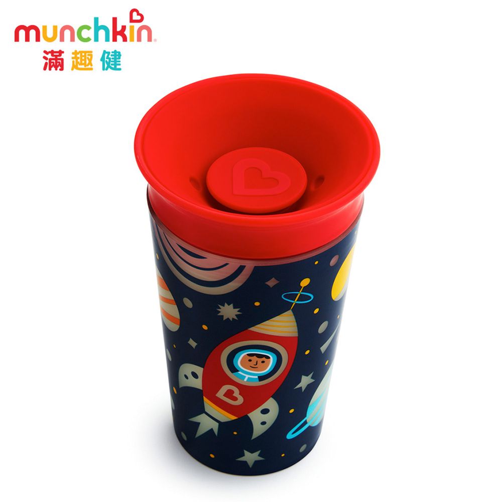 美國 munchkin - 360度繽紛夜光防漏杯266ml-紅