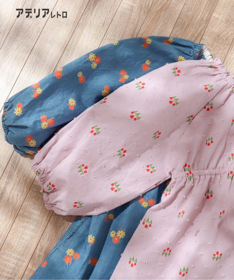 日本 apres les cours - 聯名款 背後蝴蝶結夢幻Ａ字洋裝-粉底小花