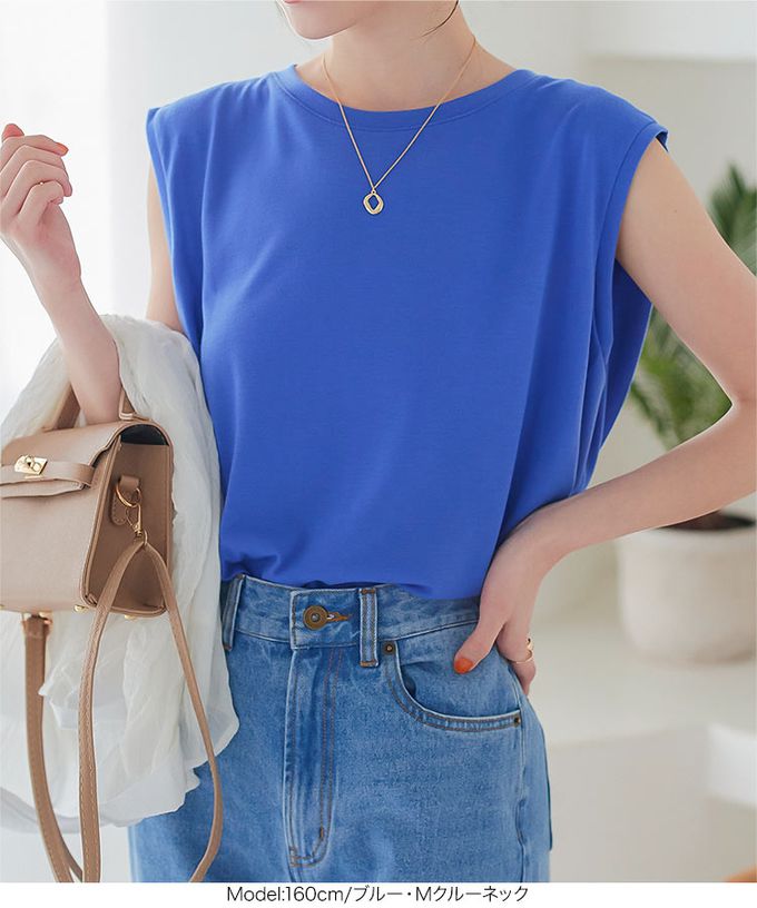 日本 Kobe Lettuce - 定番款率性無袖上衣(領可選)-白