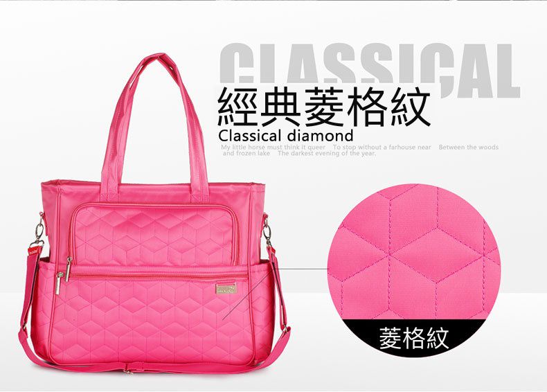 insular - 大開口防潑水尼龍單肩/手提媽媽包-紫色 (35x11x33cm)