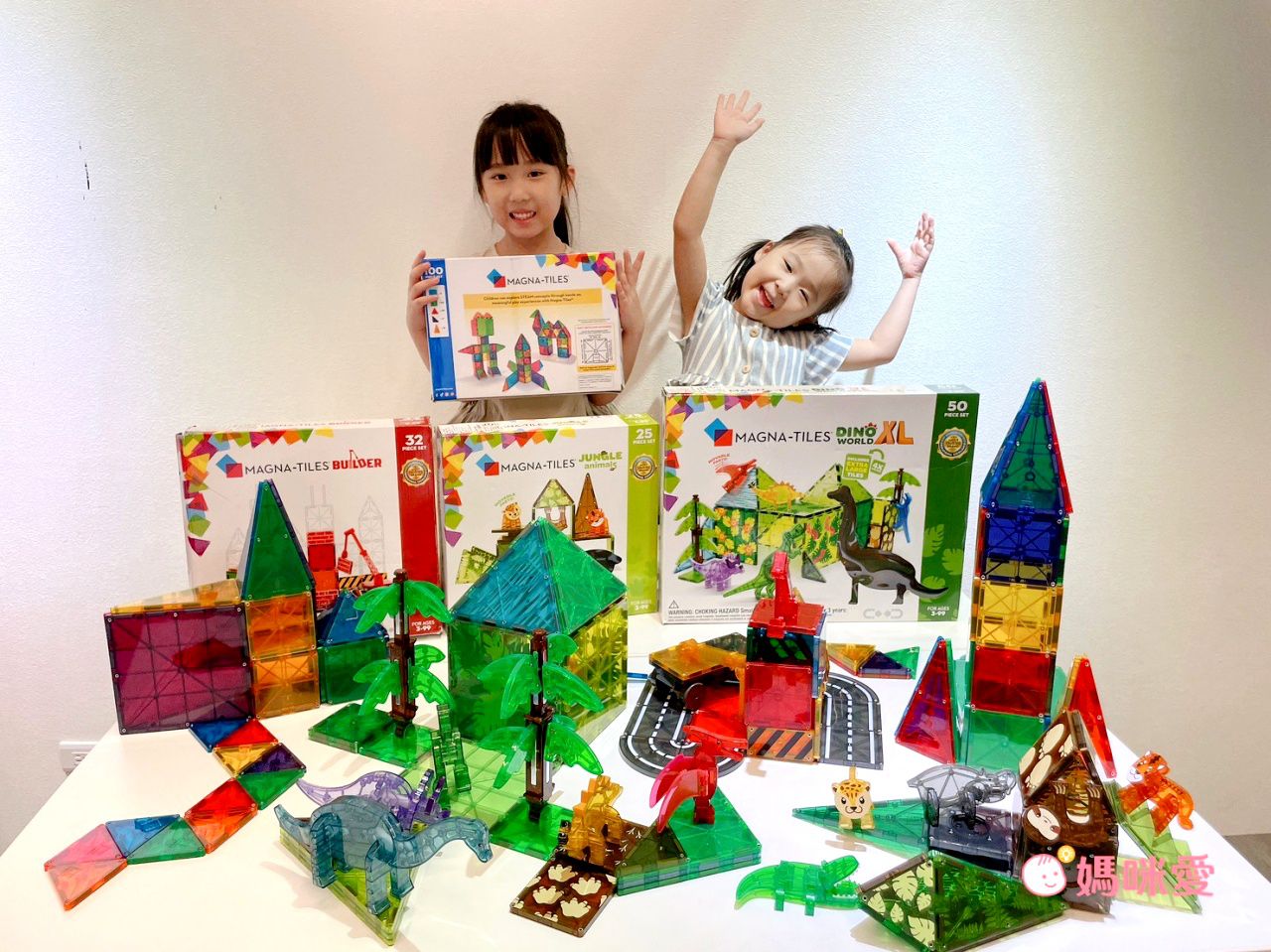 Magna-Tiles® - 磁力積木32片-工程基地