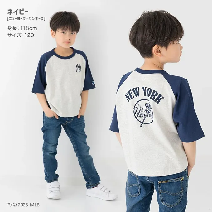 日本 Chil2 - MLB 撞色風短袖上衣-聖地牙哥教士-淺棕x摩卡