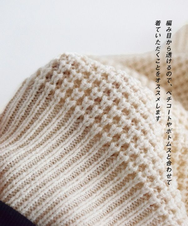 日本 zootie - 小V領鬆餅紋針織長洋裝-淺灰綠