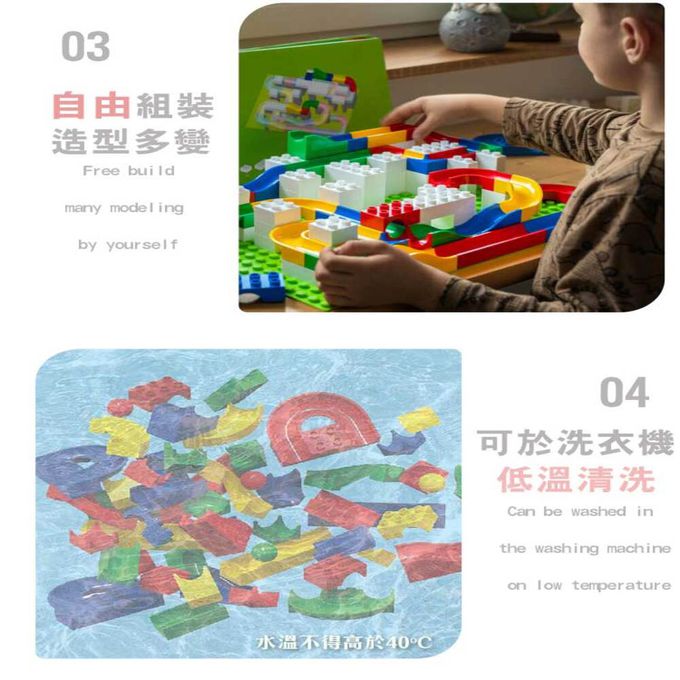 德國 HUBELiNO - 軌道積木重力捶擊套件組-6PCS