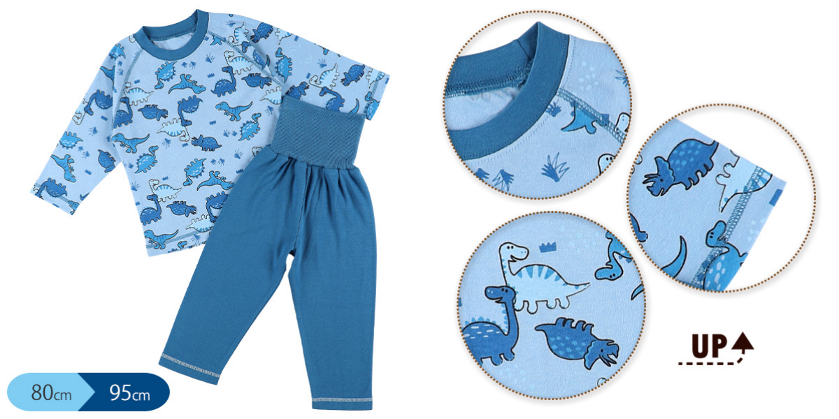 日本西松屋 - 印花長袖腹卷睡衣-恐龍家族-藍-KT235426