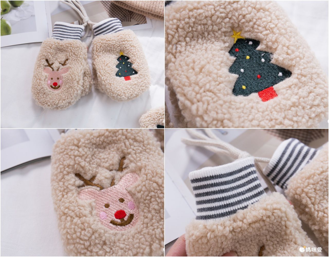 聖誕節毛帽-聖誕小鹿 (帽圍48-52CM/建議年齡2歲-8歲)