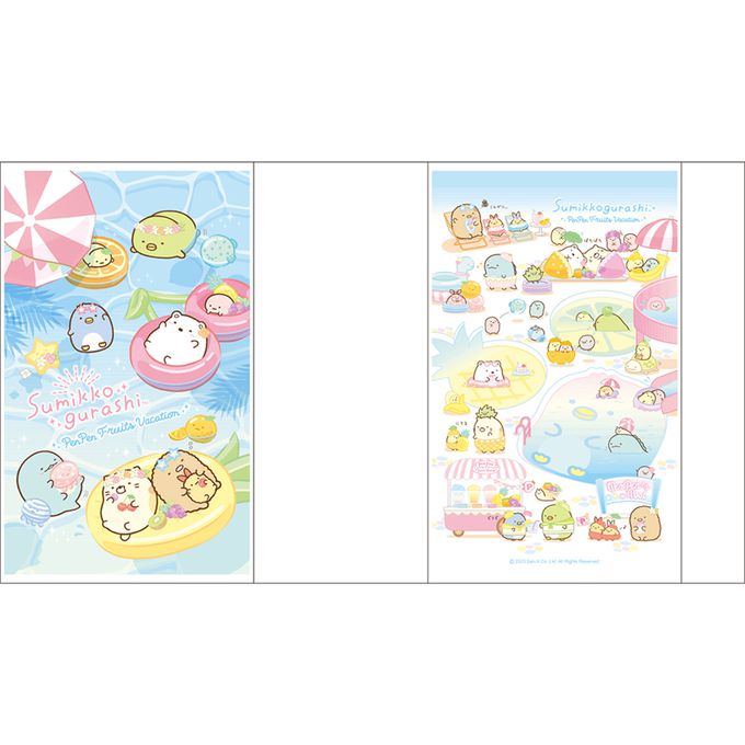 角落小夥伴 - 新課綱書套E 5張入 (二款隨機出貨)