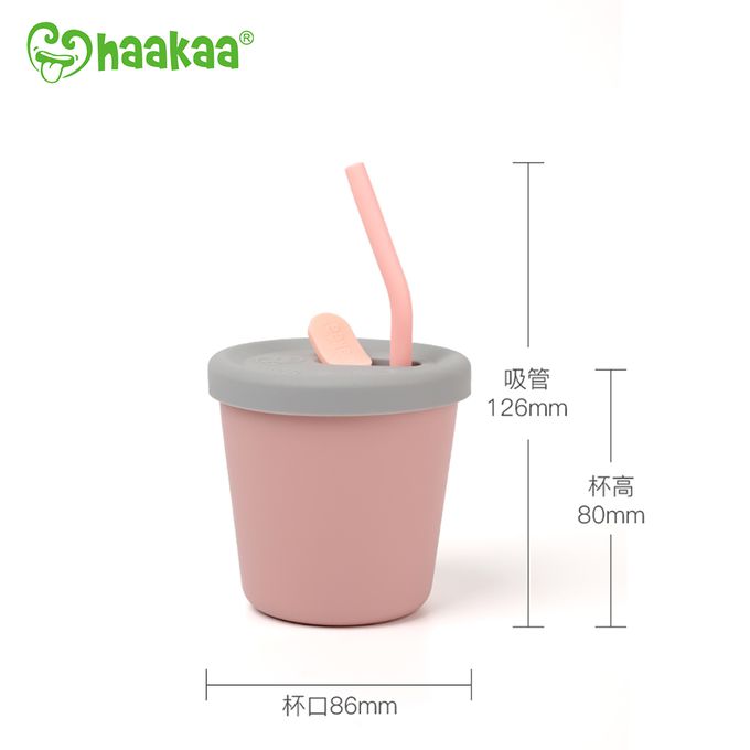 紐西蘭 HaaKaa - 矽膠水杯吸管組-藍色-150ml